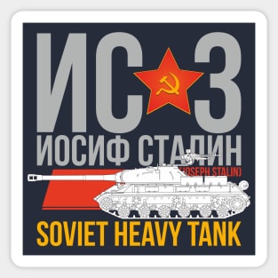 I love tanks! Soviet IS-3 Sticker